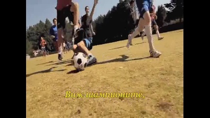 Knaan - Waving Flag (bg превод)