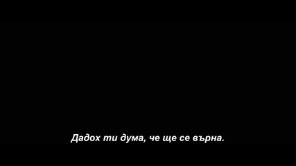 Тор: Светът На Мрака - Първи трейлър (със субтитри)