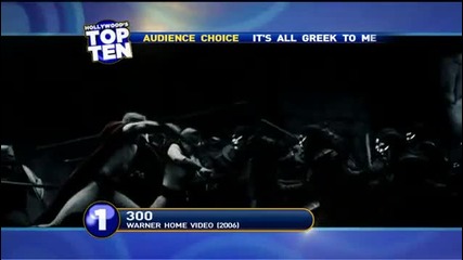 Top 10 Its All Greek to Me (audience Choice) 
