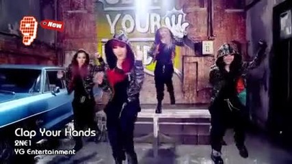 2010 K - Pop Single Chart (september Week 2) 