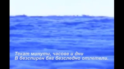 Pink Floyd - Time 