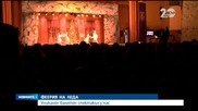 Балетен спектакъл на лед у нас