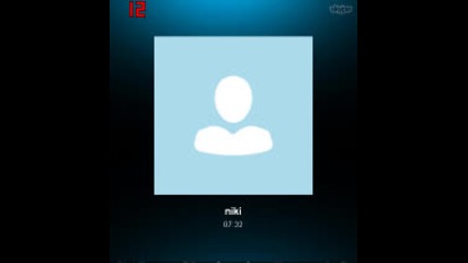 Skype 2013-07-16 14-08-50-36