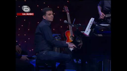 министъра на образованието Даниел Вълчев пее на малките концерти на Music Idol 3