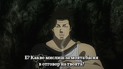 Black Clover - 34 бг субс