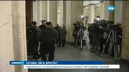 Адвокатът на акушерката, пребила бебе, иска отвод на съда