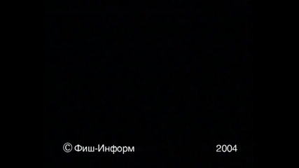 Еп 5 - Риболов на платика в язовир Рибинск