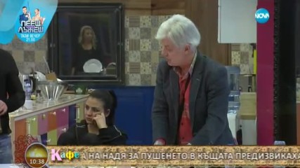 Коментар на последните събития във „VIP Brother” (03.11.2016)