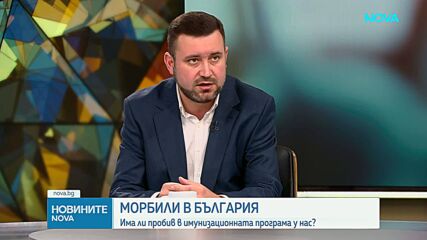 Кърлежи, морбили и COVID-19: Какви са рисковете