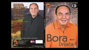 Bora Drljaca - Nema raja - Live (BN Music) 2014