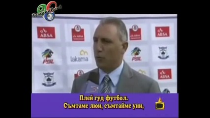 Смях! Христо Стоичков може да стане учител по английски - Господари на Ефира *30.11.2009* *hq* 