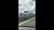 Километрична тапа на АМ "Тракия"