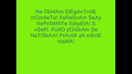 Яkyy