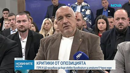 Борисов с критики към кабинета за цените на горивата и договора с „Боташ“