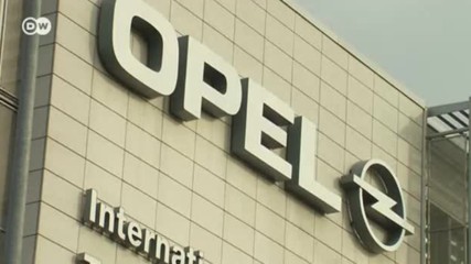 Почему Opel может скоро вернуться в Россию (06.03.2017)