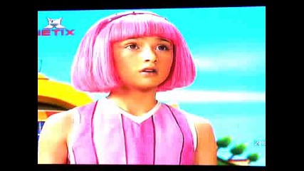 lazy town ep. 1 добре дошли в мързелград bg audio part 6