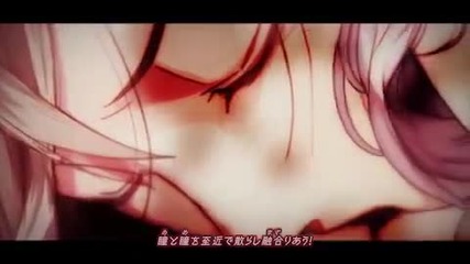 Diabolik Lovers more blood pv бг превод