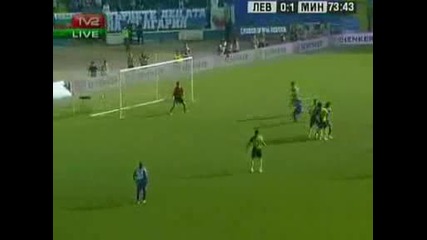 Левски - Миньор 1:1 Левски шампион оле