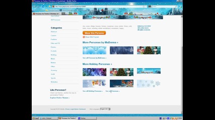 Кaк да сменим скина на Mozilla Firefox 