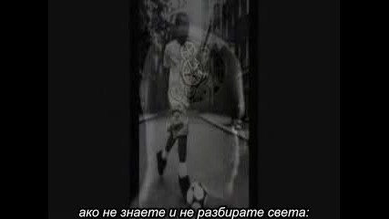 Един безмислен живот - Луиджи Тенко ( превод )
