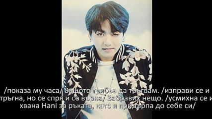 Because of you 25 ep part 1