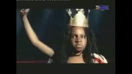 Wrestlemania 23 Когато бяхме деца
