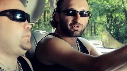 Джиджи Биджи - Стопаджийката