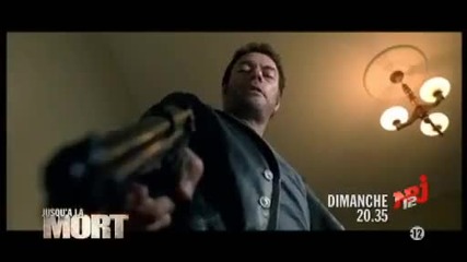 До Смъртта (2007) - Трейлър