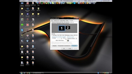 test flv 1280x1024