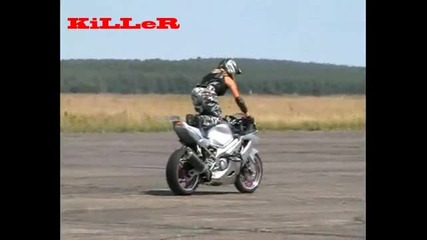Stunt Girl Mai Lin 