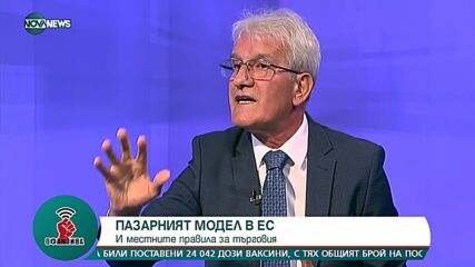 Рамадан Аталай: На енергийно бедните не трябва да бъде спирана електроенергията