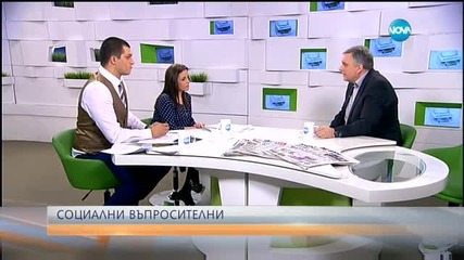 Калфин: С цената на памперсите не се решава демографският проблем в България