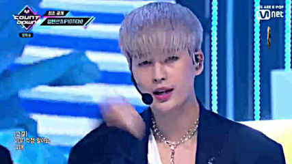 8 Up10tion - Your Gravity(гравитацията ви) 22.08.19,8
