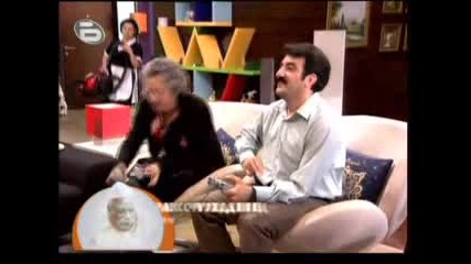 Моите мили Съседи Еп.4 Част 4