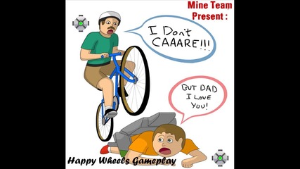 Интро (happy Wheels gameplay)