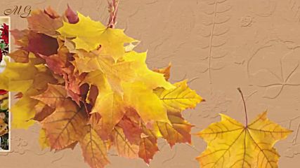 Аромат на есен-flavor of Autumn