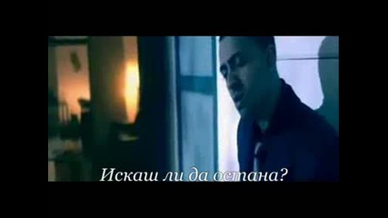 Jay Sean - Stay(превод)