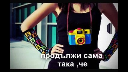 Важно за историите ми! 