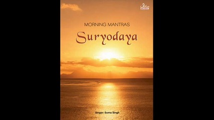 Morning Mantra Shri Ganesh 