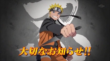 Naruto The Movie 9th- Road to Ninja- Long Trailer