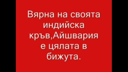 Реклама На Спирала На Лореал