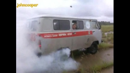 Уазка Пали Гуми