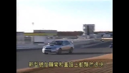 Drift Racing Mix Vol.1 
