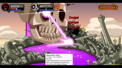 kill odokuro 