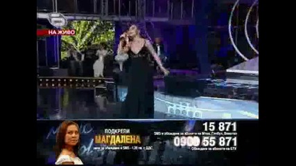 Music Idol 3 - Видео - Епизоди - Епизод 534_0