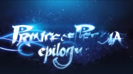 Prince Of Persia Next Gen Elilogue Trailer