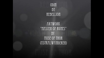 Rebellion - Odin