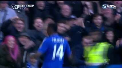 Бертран Траоре (Челси) за 1:0 срещу Стоук Сити