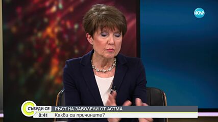 Тя знае цената на всеки дъх: Съвети за здрави бели дробове от д-р София Ангелова