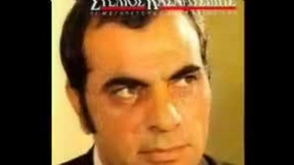 Stelios Kazantzidis - Tin porta mou tin klinis 
